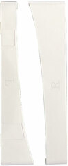 PS5 Sideways Stand (White)
