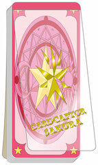 Cardcaptor Sakura - Memo Pad: Sakura Card