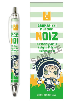 DRAMAtical Murder - Ballpoint Pen 3: Noiz