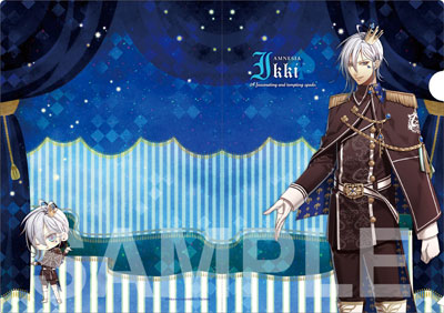 AMNESIA - Clear File 15: Ikki ver.3