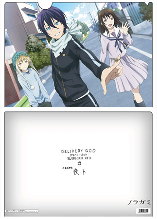 Noragami - Clear File A