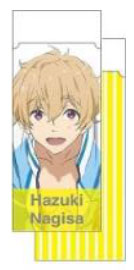 Free! Eternal Summer - Eraser: Nagisa Hazuki