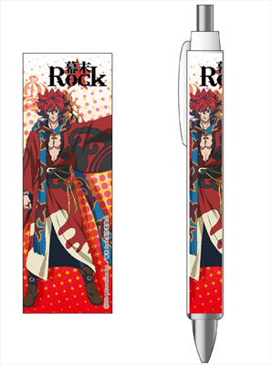 Bakumatsu Rock - Ballpoint Pen: Ryoma Sakamoto