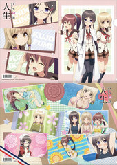 TV Anime 