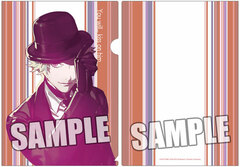 Uta no Prince-sama - Clear File: Ranmaru Kurosaki All Star Ver.