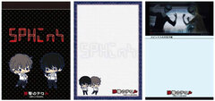 Zankyo no Terror - A6 Memo Pad (Zankyo no Memo-ru): Sphinx