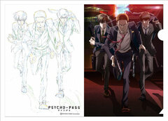 Psycho-Pass - Clear File: PSYCHO-PASS 0 ver. Visual