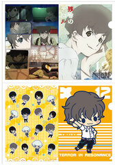 Zankyo no Terror - Clear File Set: Twelve
