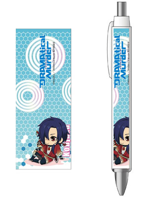 DRAMAtical Murder - Ballpoint Pen: Koujaku