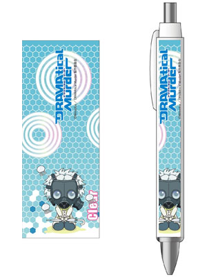 DRAMAtical Murder - Ballpoint Pen: Clear