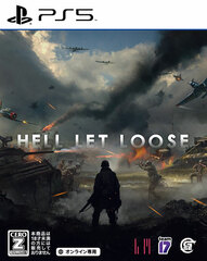 [Bonus] PS5 HELL LET LOOSE