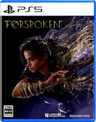 [Bonus] PS5 FORSPOKEN