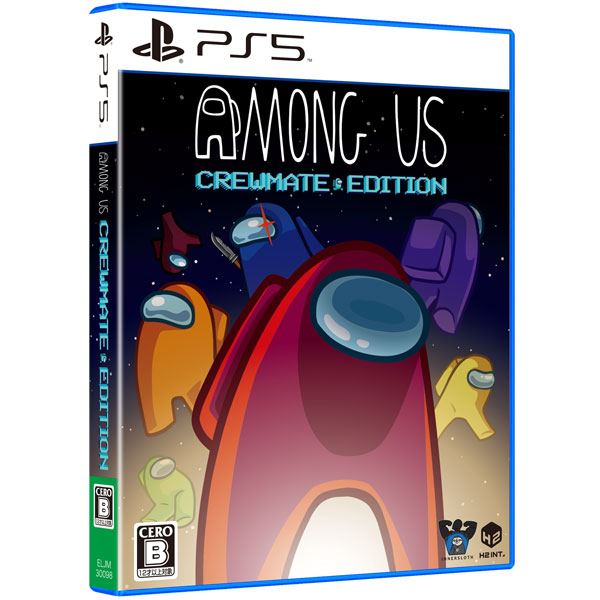 PS5 Among Us: Crewmate Edition