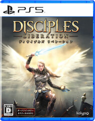 [Bonus] PS5 Disciples: Liberation