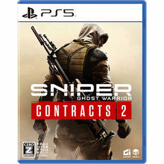 [Bonus] PS5 Sniper Ghost Warrior Contracts 2 Elite Edition