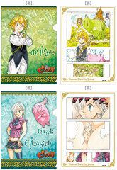 The Seven Deadly Sins (Original) - A4 Clear File: Meliodas & Elizabeth, Hawk