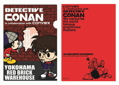 Detective Conan x CONVEX - Clear File C: Red Brick