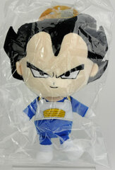 Dragon Ball Z Kai - Mini Plush Cushion: Vegeta