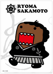 Taiga Drama Domo-kun - A5 Clear File: Ryoma Sakamoto
