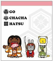 Taiga Drama Domo-kun - Mini Memo Pad: Asai Sisters