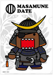 Taiga Drama Domo-kun - A5 Clear File: Masamune Date