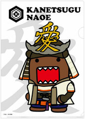 Taiga Drama Domo-kun - A5 Clear File: Kanetsugu Naoe