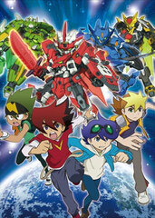 Tenkai Knights - Clear File Black