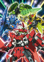 Tenkai Knights - 3-pocket Clear File Black