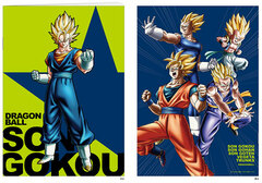 Dragon Ball Z Kai - B5 Notebook