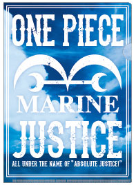 ONE PIECE - Marines A4 Clear File