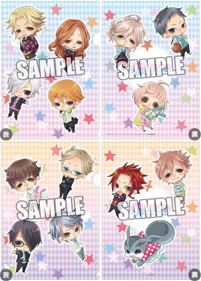 Brothers Conflict - 2 Clear Files Set