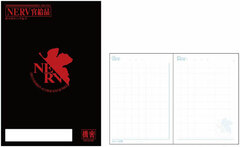 Rebuild of Evangelion - Notebook