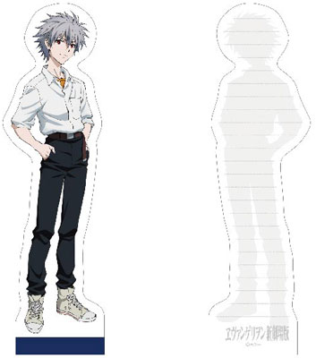 Rebuild of Evangelion - Memo Pad