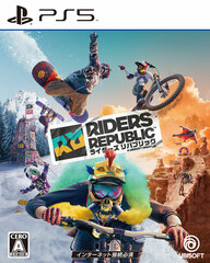 [Bonus] PS5 Riders Republic