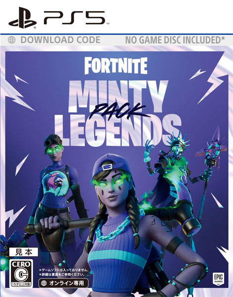 PS5 Fortnite Minty Legends Pack