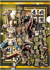 Sengoku BASARA 4 - A4 Clear File: Maeda & Yamanaka