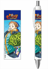 The Seven Deadly Sins - Ballpoint Pen: King