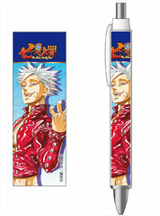 The Seven Deadly Sins - Ballpoint Pen: Ban