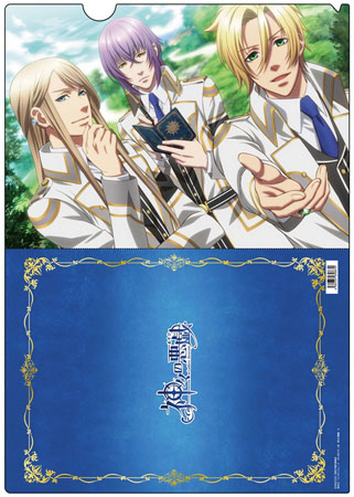 Kamigami no Asobi - Clear File A