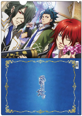 Kamigami no Asobi - Clear File B