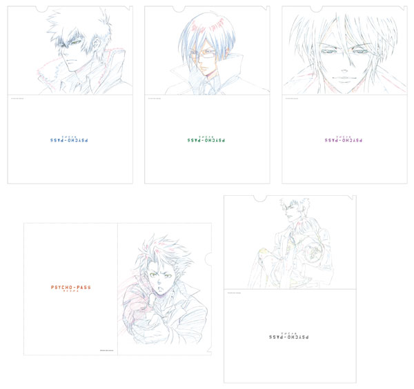 Psycho-Pass - Genga Art Clear File Set
