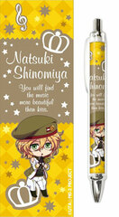 Uta no Prince-sama Maji LOVE 2000% - Ballpoint Pen Part.3 Natsuki Shinomiya