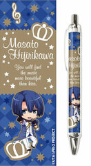 Uta no Prince-sama Maji LOVE 2000% - Ballpoint Pen Part.2 Masato Hijirikawa