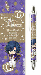 Uta no Prince-sama Maji LOVE 2000% - Ballpoint Pen Part.4 Tokiya Ichinose