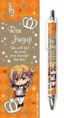 Uta no Prince-sama Maji LOVE 2000% - Ballpoint Pen Part.5 Ren Jinguuji