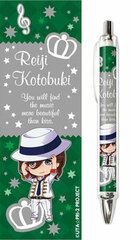 Uta no Prince-sama Maji LOVE 2000% - Ballpoint Pen Part.8 Reiji Kotobuki