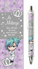Uta no Prince-sama Maji LOVE 2000% - Ballpoint Pen Part.10 Ai Mikaze