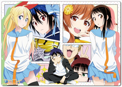 Nisekoi - Pencil Board A