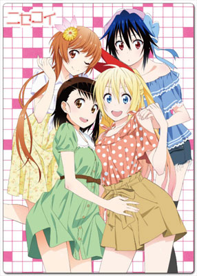 Nisekoi - Pencil Board B