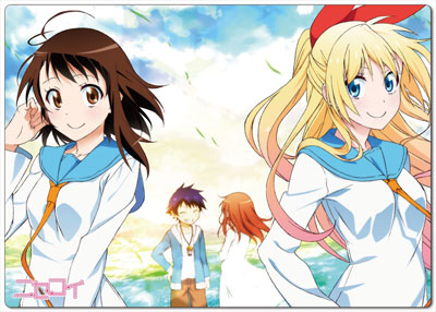 Nisekoi - Pencil Board C